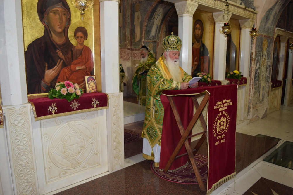 vtordenduhovden2020 13