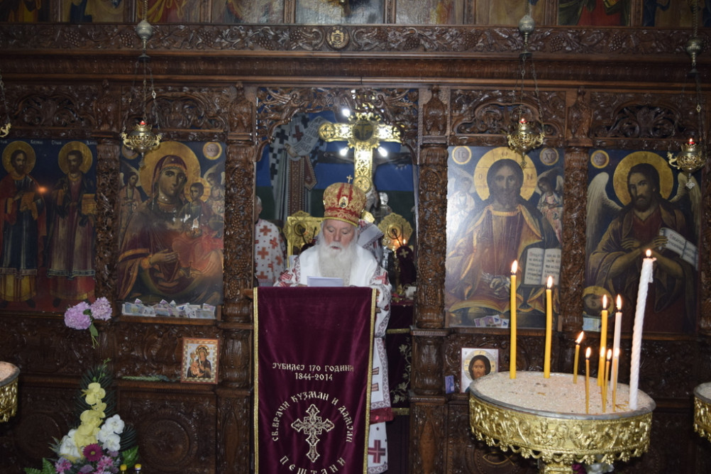 svkozmaidamlet2022 7